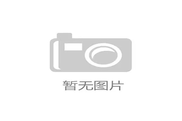 2026世界杯点燃全球激情新格局亚洲新星与传统豪门巅峰对决前瞻