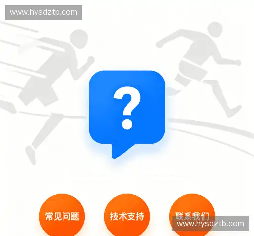 用户指南